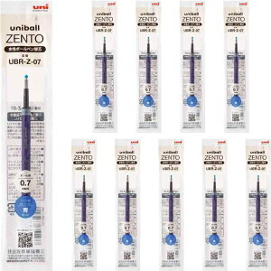 �O�H���M �����{�[���y�� uniball ZENTO �֐c 10�{����
