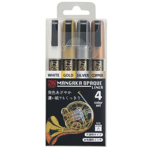���| ZIG CARTOONIST MANGAKA OPAQUE LINER 4�F CNMOL/4V