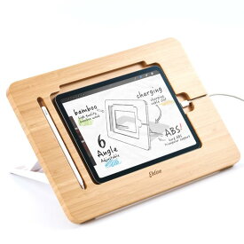 ELETIUO (エレティウオ) アップグレード版 竹製 木製 お絵かき用 iPadホルダー 鉛筆&amp;充電ケーブルスロット付き マルチアングル調節可能なタブレットデスクトップ 折りたたみ式ポータブルス