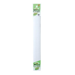 �j�`�o�� ���{�e�[�v ���{���x�� A4�� 35mm 10�� BKL3534-10P �_��