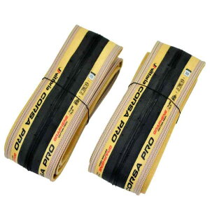 Vittoria CORSA PRO GRAPHENE Clincher TLR Tire 700x26C, Skinwall/Black, VT2716