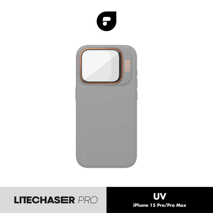 楽天市場】PolarPro LiteChaser Pro 15 UVフィルター iPhone 15 Pro 