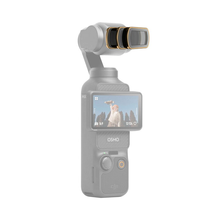 楽天市場】PolarPro NDフィルターセット Shutter Collection DJI Osmo 