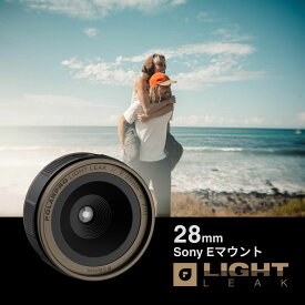 PolarPro LightLeak レンズ 28mm (The ONE) ソニーEマウント用