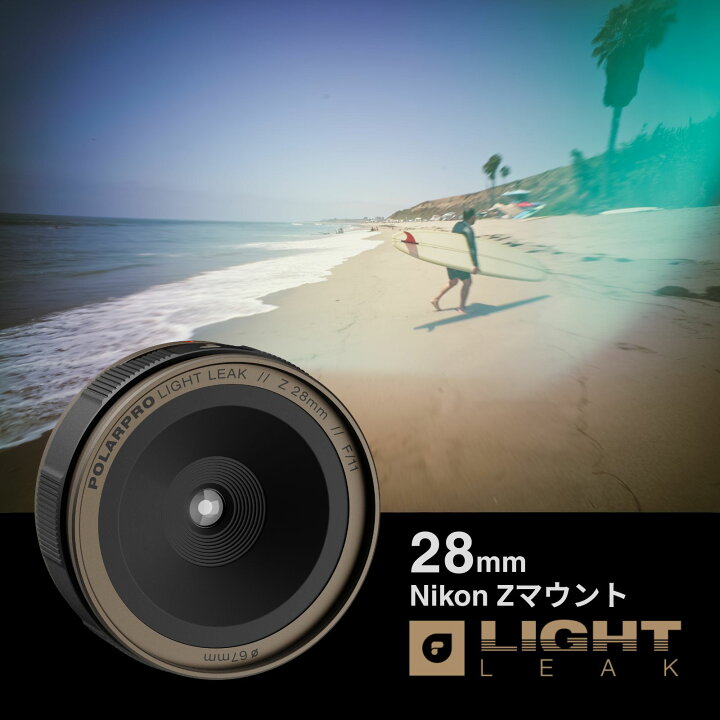 楽天市場】PolarPro LightLeak レンズ 28mm (The ONE) ニコンZマウント 