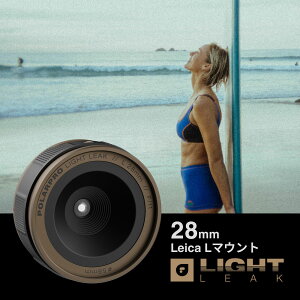 PolarPro LightLeak Y 28mm (The ONE) CJL}Egp