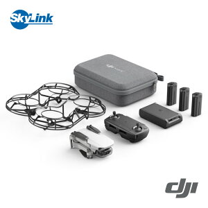 DJI Mavic Mini Fly More Combo 【賠償責任保険付】 【DJIドローン基本ガイドブックプレゼント】 199g マビックミニ フライモアコンボ