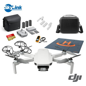 DJI Mini 2 - 撮影アドベンチャーセット【DJIドローン基本ガイドブックプレゼント】 DJI Mini 2 Fly More コンボとアクセサリーのセット 199g 【賠償責任保険付】マビックミニ 2 コンボ 送料無料