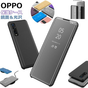 OPPO Ib| OPPO A73 OPPO A5 2020 Find X2 Pro OPG01 Find X t@Ch GbNX Ib| G[SWE OPPO AX7 Ή 蒠 P[X Jo[ 蒠^P[X X^h P[X   Jo[ 蒠P[X X