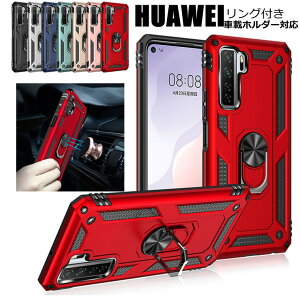 HUAWEI P40 Pro P40 lite 5G P40 lite E Mate 30 Pro 5G nova 5T P30 P30 lite n[EFCt@[EFC Cg30 v P30 Pro HUAWEI Mate 20 lite Ή Jo[ P[X Ot ԍڃz_[Ή X^h h~ ]