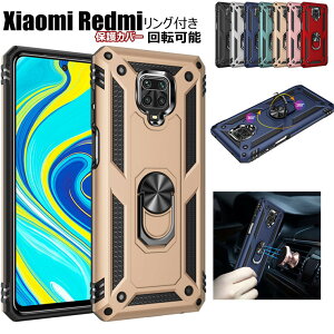 �V���I�~ Redmi Note 10 Pro �J�o�[ Xiaomi Redmi Note 9T 5G ���h�~ Redmi 9T ���h�~�m�[�g9s �P�[�X Redmi Note 10 Pro �J�o�[ Xiaomi Redmi Note 9S �J�o�[ Redmi 9T �P�[�X �����O�t�� �ԍڃz���_�[�Ή� �X�^���h �����h