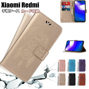 ���b�h�~ Redmi 9T �P�[�X �V���I�~ Xiaomi Redmi 9T �P�[�X �蒠 �V���I�~ Redmi 9T �P�[�X Xiaomi Redmi 9T 5G Note 9T 5G �Ή� ������� �ԕ� ���킢�� ������� �ی�J�o�[ �X�}�z�P�[�X �ϏՌ� �y�� �P�[�X 