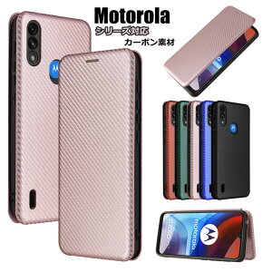 g[ Motorola Moto G30 G10 E7 P[X Moto E7 Power P[X Moto G9 Play Moto E6S 2020 Moto G Pro Moto G8 Power Lite G8 Plus G8 Power G8 Ή P[X Jo[ 蒠P[X X^h J[{ PC }Olbg n[hP[