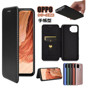 �I�b�| OPPO A54 5G OPG02 au �P�[�X OPPO A73 �I�b�| �t�@�C���h �G�b�N�X Find X2 Pro �G�[�S�W���E���� A5 2020 Find X2 Pro OPG01 Find X Reno3 5G Reno3 A AX7 �Ή� �P�[�X �J�o�[ �蒠�P�[�X �X�^���h �J�[�{�� PC �}