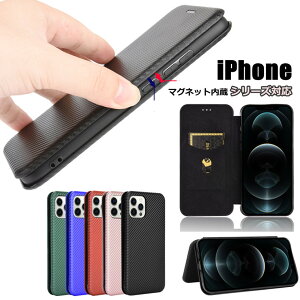 ACtH iPhone12 Mini ~j iPhone 12Pro ACtH12 v iPhone 12 pro Max iPhone11 iPhone11 Pro Max iPhoneXS MAX XS X XR 8 7 8plus 7plus iPhone SE2 2020 Ή P[X Jo[ 蒠P[X X^h J[{ PC i 