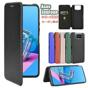 Asus �G�C�X�[�X �[���t�H�� ZenFone 7 Pro ZS671KS-BK256S8 ZenFone 7 ZS670KS-BK128S8 ROG Phone 3 ZS661KS-BK512R16 ZenFone Max M2 ZB633KL-BL64S4 ROG Phone ZS660KL-BK512R12 �Ή� �P�[�X �J�o�[ �蒠�P�[�X �X�^���h �}�O�l�b�g ��