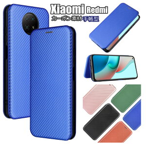 �V���I�~ Xiaomi ���b�h�~ Redmi Note 9T Xiaomi Redmi 9T Xiaomi Redmi Note 9S Xiaomi Mi 10 Lite Xiaomi Mi Note 10 Lite �Ή� �P�[�X �J�o�[ �蒠�P�[�X �X�^���h �V���v�� �蒠�^ �X�}�z�P�[�X �ی�P�[�X ������� �J