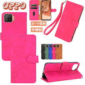 オッポ OPPO A54 5G OPG02 au ケース オッポ ファインド エック Find X2 Pro A73 OPPO A5 2020 Find X2 Pro OPG01 Find X Reno3 5G Reno3 A AX7 対応 ケース 手帳型ケース スタンド カード収納 マグネット 革 TPU PUレザー おしゃれ 携帯ケース ストラップ付き 保護ケース