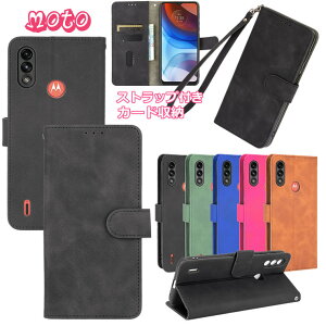 一部在庫発送 Motorola Moto G100 G30 G10 Moto E7 ケース MOTO E7 Power ケース Moto G9 Play E6S 2020 Moto G Pro Moto G8 Power Lite Moto G8 Plus モトローラ Moto G8 Power Moto G8 ケース カバー 手帳型 スタンド カード収納 マグ