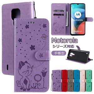 g[ Moto E7 P[X Motorola Moto G9 Play Moto E6S 2020 Jo[ Moto G8 Power Lite Moto G8 Plus Moto G8 Power Moto G8 Ή 蒠P[X X^h  X^h@\ J[h[ 蒠^ PUU[ 킢 