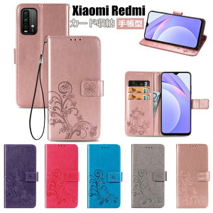 ���b�h�~ Redmi 9T �P�[�X �V���I�~ Xiaomi Redmi 9T �P�[�X �V���I�~ Redmi 9T �P�[�X Xiaomi Redmi 9T 5G Note 9T 5G Redmi Note 9S Mi 10 Lite Mi Note 10 Lite �Ή� �P�[�X �ԕ� �v���[���g �J�o�[ �蒠�P�[�X �X�^���h �J