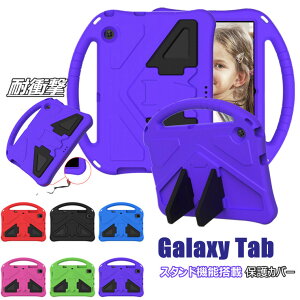 MNV[ ^u GalaxyTab Tab A 8.4 2020 T307 T307U Tab A 8.0 T290 T295 2019 Tab A 10.1 T510 T515 2019 Tab A7 T500 T505 S5E 10.5 T720 T725 Tab S6 10.5 T860 T865 S6 lite 10.4 2020 P615 P610 P[X Ή _炩 \tg ϏՌ  