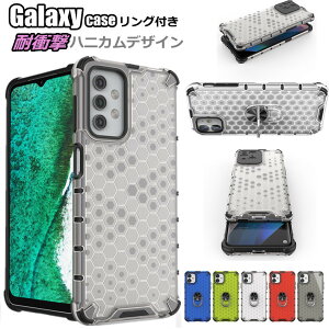 MNV[ Galaxy A32 5G P[X Galaxy S21 P[XSC-51B docomo S21 plus S21 Ultra SCG08 auS20 S20 plus S20 Ultra S10 note 20 Ultra Note10+ S10 A7 yVoC Ή P[X Ot  gуP[X Jo[ n