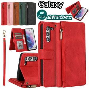 �J�[�h8�����[�I �M�����N�V�[ Galaxy S21 S21plus S21Ultra �G�X�g�D�G���e�B�����v���X SCG0 Galaxy A32 5G SCG08 auS20 S20 plus S20 Ultra S10 note 20 Ultra Note10+ �Ή� �P�[�X �蒠�P�[�X �X�^���h �J�[�h���[ ���z