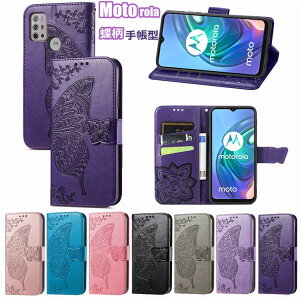 ���g���[�� Motorola Moto G30 �P�[�X G10 �P�[�X E7 �P�[�X Moto E7 Power �P�[�X Moto G9 Play Moto G Pro Moto G8 Power Lite G8 Plus G8 Power �Ή� �P�[�X �J�o�[ ���� �蒠�P�[�X �X�^���h �v ������� �g�уP�[�X ��