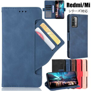 Xiaomi Mi 11 Lite 5G ���b�h�~ Redmi Note 10 Pro vXiaomi Redmi 9T Note 9T 5G �P�[�X Redmi Note 9S �ی�J�o�[ �V���I�~ Mi 10 Lite Mi Note 10 Lite �Ή� �P�[�X �蒠�^�P�[�X �X�^���h �J�[�h���[ �}�O�l�b�g ���z�^ ��