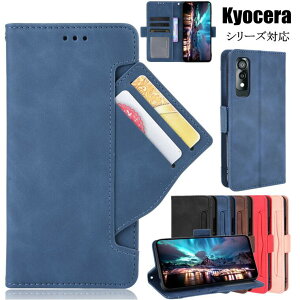 Z Kyocera Android One S8 P[X Torque 5G KYG01 P[X Jo[ 񂽂X}z2 P[X A001KC P[X Basio4 KYV47 P[X DIGNO BX GRATINA KYV48 P[X Android One S6 Ή Jo[ 蒠P[X X^h J[h