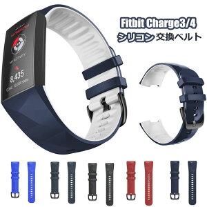 Fitbit Charge 4 �o���h Fitbit Charge 3 �����x���g �Y�b�N ���킢�� �ʋ� �I�V���� �t�B�b�g�r�b�g �`���[�W 4 3 �����o���h ������� ���i�� Charge 4 �Ή� �x���g �J���t�� ���� �j�����p Charge 3 �o���h