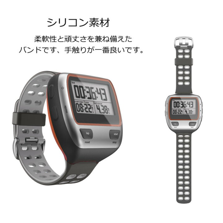 Web24 Swisscenter 310xt Waterproof Garmin Forerunner 310xt Precio