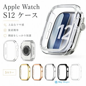 Apple Watch Series12 �P�[�X �o���p�[ 42mm 46mm �J�o�[ ���b�L���H ������� Apple Watch Series 12 Watch12 �J�n�[�h�P�[�X �t���[���P�[�X �A�b�v���E�H�b�`�V���[�Y 12 Apple Watch 42mm �ی�J�o�[ ���� 46mm �A