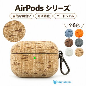 AirPods 5 �P�[�X �ؖڒ� ��5���� �J���r�i�t�� �G�A�|�b�Y5 �J�o�[ �E�b�h�� PU���U�[�� PC�d�� �C���z���P�[�X AirPods Pro3 Pro2 Pro 4 3 2 1 �Ή� �ϏՌ� ���h�~ ����h�~ �S�ʕی� �����h�~ �����h�~ 