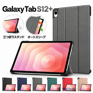 Galaxy Tab S12+ �P�[�X �蒠�^ Galaxy Tab S12 Plus �Ή� 12.4�C���` �O�܂�X�^���h �I�[�g�X���[�v�Ή� PC PU���U�[�� �ϏՌ� �l���ی� �p�ی� ���h�~ ���u���X�^���h �y�� ���^ �^�u���b�g�P�[�X �M
