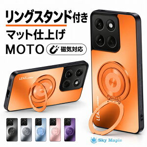 Motorola edge70 fusion �P�[�X moto g37j �J�o�[ �����O�t�� �}�b�g�P�[�X 360�x��]�X�^���h �����O�X�^���h �w�ʃJ�o�[ ���g���[�� edge 60s Pro 60 �X�}�z�P�[�X �����Y�ی� �ϏՌ� �w��h�~ ����~�� 