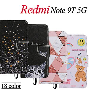 Redmi note 9T 5G �P�[�X Redmi 9T �P�[�X �蒠�^ Redmi note 9T 5G �J�o�[ �J�[�h���[ Redmi 9T �J�o�[ �˂� ������� �ʋ� �㎿ Redmi note 9T ���h�~�m�[�g9T �P�[�X Redmi 9T �J�o�[ �� �蒠�^�P�[�X �X�^���h ��