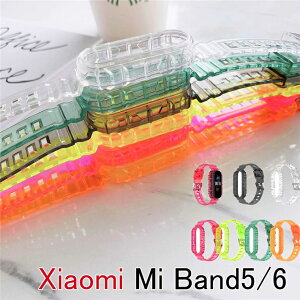 Xiaomi Mi band 6 oh Xiaomi Mi Band 5 oh ւxg Xiaomi Mi band 6 P[X NA یP[X p ̎ VI~ X}[goh oh i   wh~ Xiaomi Mi band5 