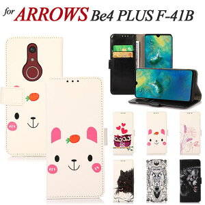 Arrows Be4 Plus F-41B �P�[�X �蒠�^ Arrows NX9 F-52A �P�[�X �炭�炭�X�}�[�g�t�H�� me F-01L �P�[�X F-42A �P�[�X Arrows 5G F-51A Arrows Be4 F-41A �Ή� �P�[�X �蒠�P�[�X �X�^���h �J�o�[ ���� �E�T�M ������
