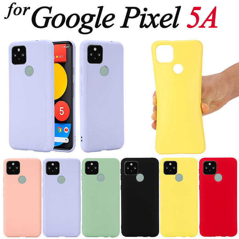 一部在庫発送 Google Pixel 5A ケース 5G 華麗 4A ピクセル かわいい Googl XL 【12月スーパーSALE 柔軟 4 3 シリコン