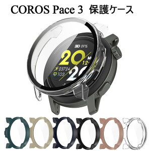 COROS Pace 3 P[X COROS Pace 3 Jo[ COROS Pace 3 یP[XCOROS Pace 3 Jo[ COROS Pace 3P[X KXtB  COROS Pace 3 P[X COROS Pace 3 یJo[ COROS Pace 3 PCt[ n[hP[X N