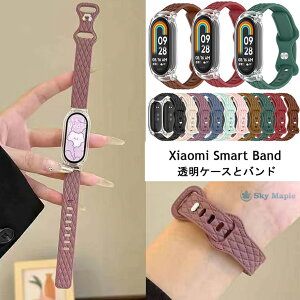 Xiaomi smart band10 �o���h Xiaomi smart band 10 9 8 7 6 5 4 3 �����x���g �V���R�� �ی�P�[�X �N���A �X�g���b�v ������� �V���I�~ �~�[ �o���h 10 9 8 7 �x���g �X�}�[�g�o���h ��̎� �����o���h mi band 10