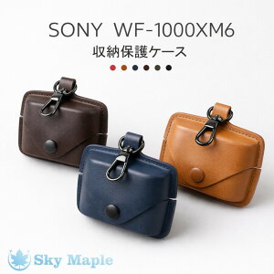 SONY WF-1000XM6 �P�[�X �ی� �v�� SONY(�\�j�[) WF-1000XM6 �J�o�[ ���[ �J���r�i�t �C���z���P�[�X �r�W�l�X�� �L�Y�h�~ SONY �\�j�[ �ی�J�o�[ �P�[�X wf-1000xm6 �����h�~ �ϏՌ� �ی�J�o�[ SONY(�\�j�[