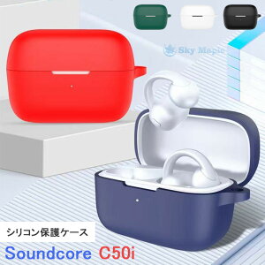 Anker Soundcore C50i �P�[�X �J���r�i�t�� �V���R�� �C���z���P�[�X �w�b�h�z�� �A�N�Z�T���[ �V���R���P�[�X �ی�P�[�X �A���J�[ �T�E���h�R�A C50i Bluetooth �C���z�� �J�o�[ �[�d�P�[�X �ی�J�o