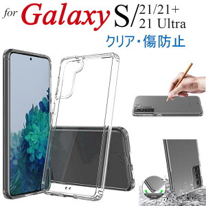 Galaxy S23 Ultra P[X Galaxy S23 P[X Galaxy S22 Ultra P[X Galaxy S22 Jo[ Galaxy A32 5G P[X wʌ^ Galaxy S21 P[X NA  NAP[X  wʃP[X Galaxy A32 5G P[X AN 