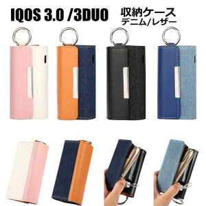IQOS3 ACRX P[X ACRX3 P[X ACRX3 duo P[X ACRX3Jo[  iqos3Jo[ ACRX3 ACRX V^ ACRX3 duo P[X P[X ACRX3 Ή Jo[ ^oR ΂ 