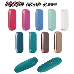 IQOS3 ACRX P[X ACRX3 P[X IQOS 3 P[X IQOS 3duo ACRX3Jo[  iqos3 Jo[ VR _炩 ϏՌ h~ P[X ACRX3 Ή Jo[ ^oR ΂  ։ 