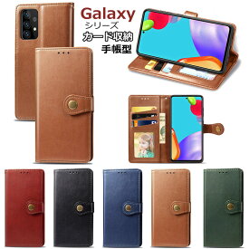 ギャラクシー Galaxy A21 シンプル SCV49 au Galaxy A52 5G ケース カバー SCG08 au Galaxy A51 5G ケース Galaxy A41 Galaxy A21 Galaxy A30 Galaxy A20 対応 ケース 手帳ケース スタンド カード収納 マグネット TPU おしゃれ シンプル 保護ケース 傷防止 傷防止 保護カバー