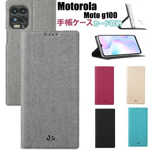 ���g���[�� Motorola Moto G100 �P�[�X �蒠�P�[�X Moto G30 �P�[�X Moto G10 �P�[�X Moto G9 Play Moto G8 Power Lite G8 Plus G8 Power G8 �Ή� �P�[�X �蒠�P�[�X �v �J�[�h���[ �ی�P�[�X �J�o�[ ������� �X�}�z�P